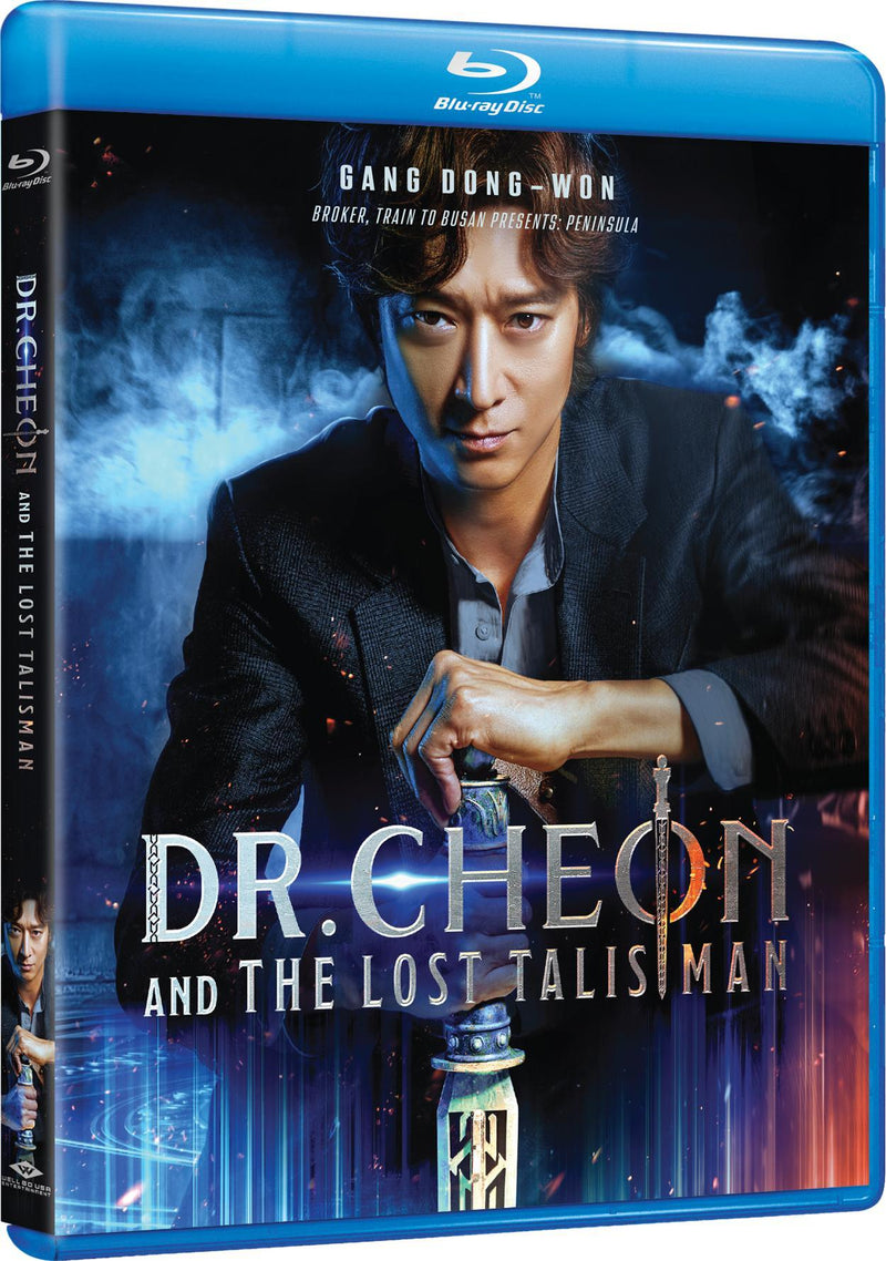 Dr. Cheon and the Lost Talisman [Blu-Ray]