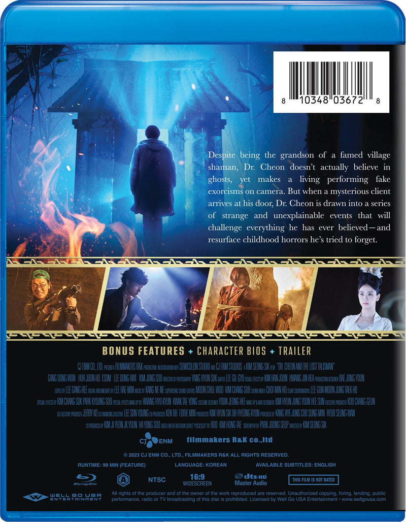 Dr. Cheon and the Lost Talisman [Blu-Ray]