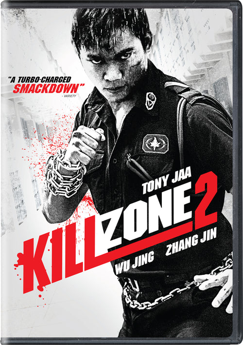 Kill Zone 2 [DVD]