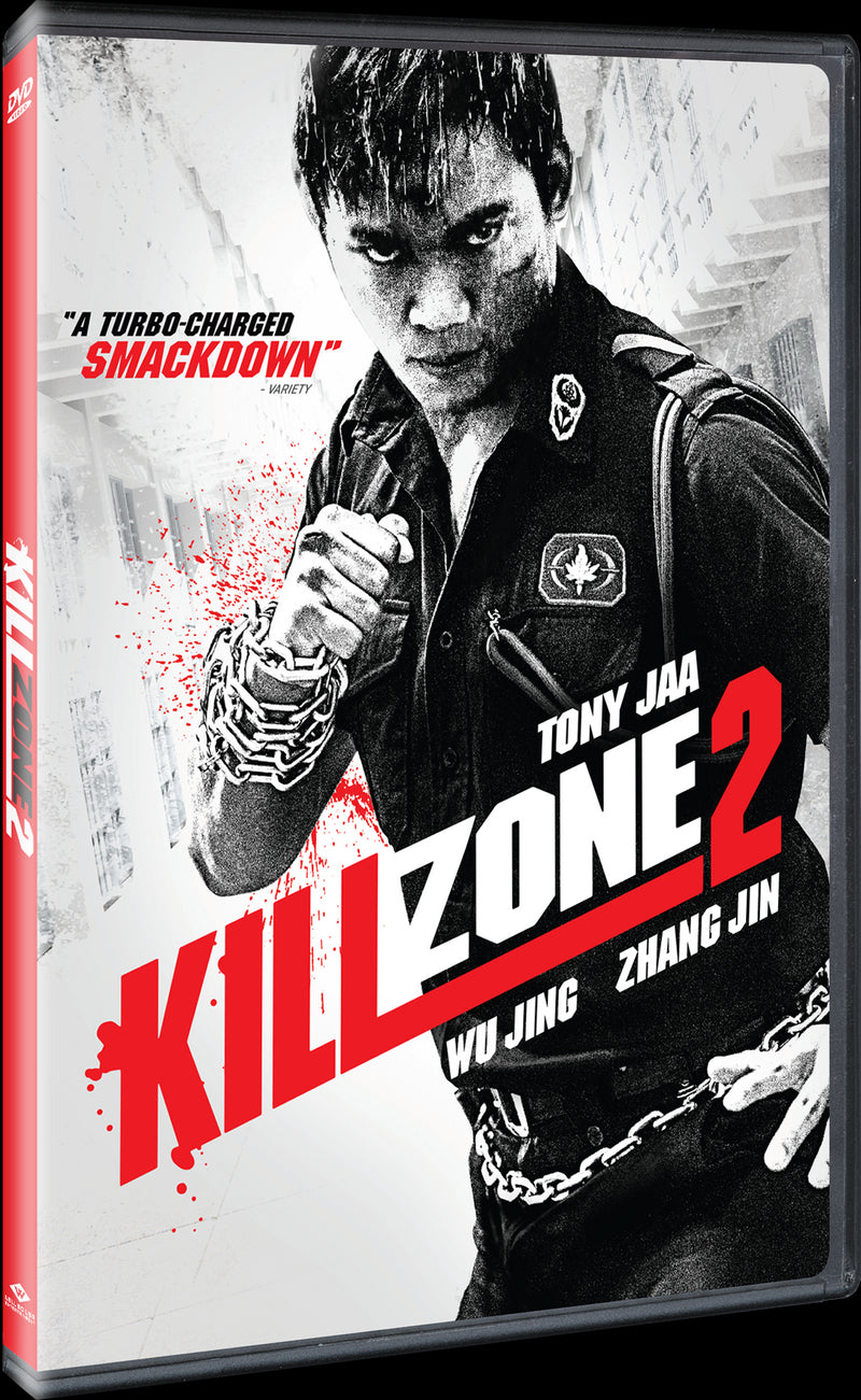Kill Zone 2 [Blu-ray]