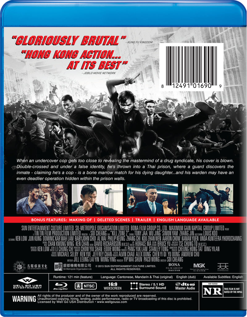 Kill Zone 2 [Blu-ray]