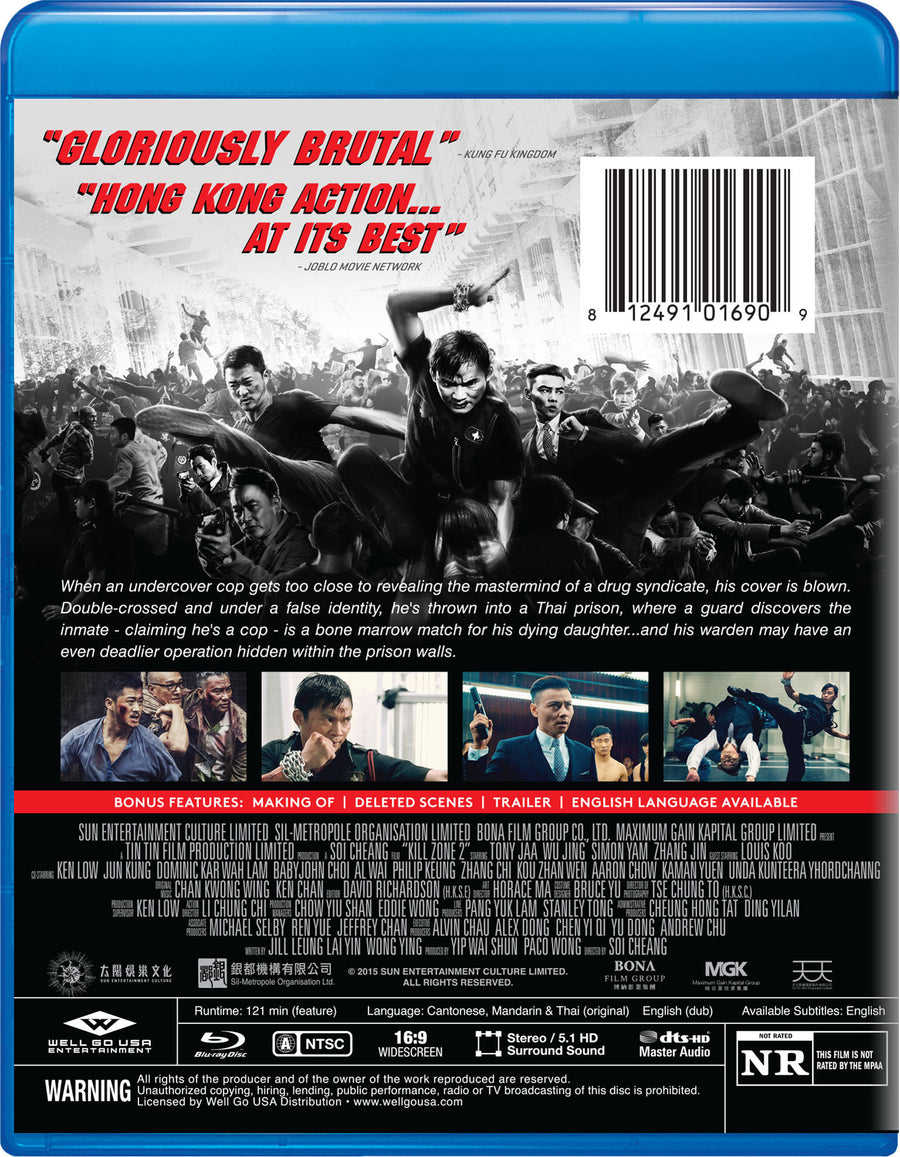 Kill Zone 2 [Blu-ray]