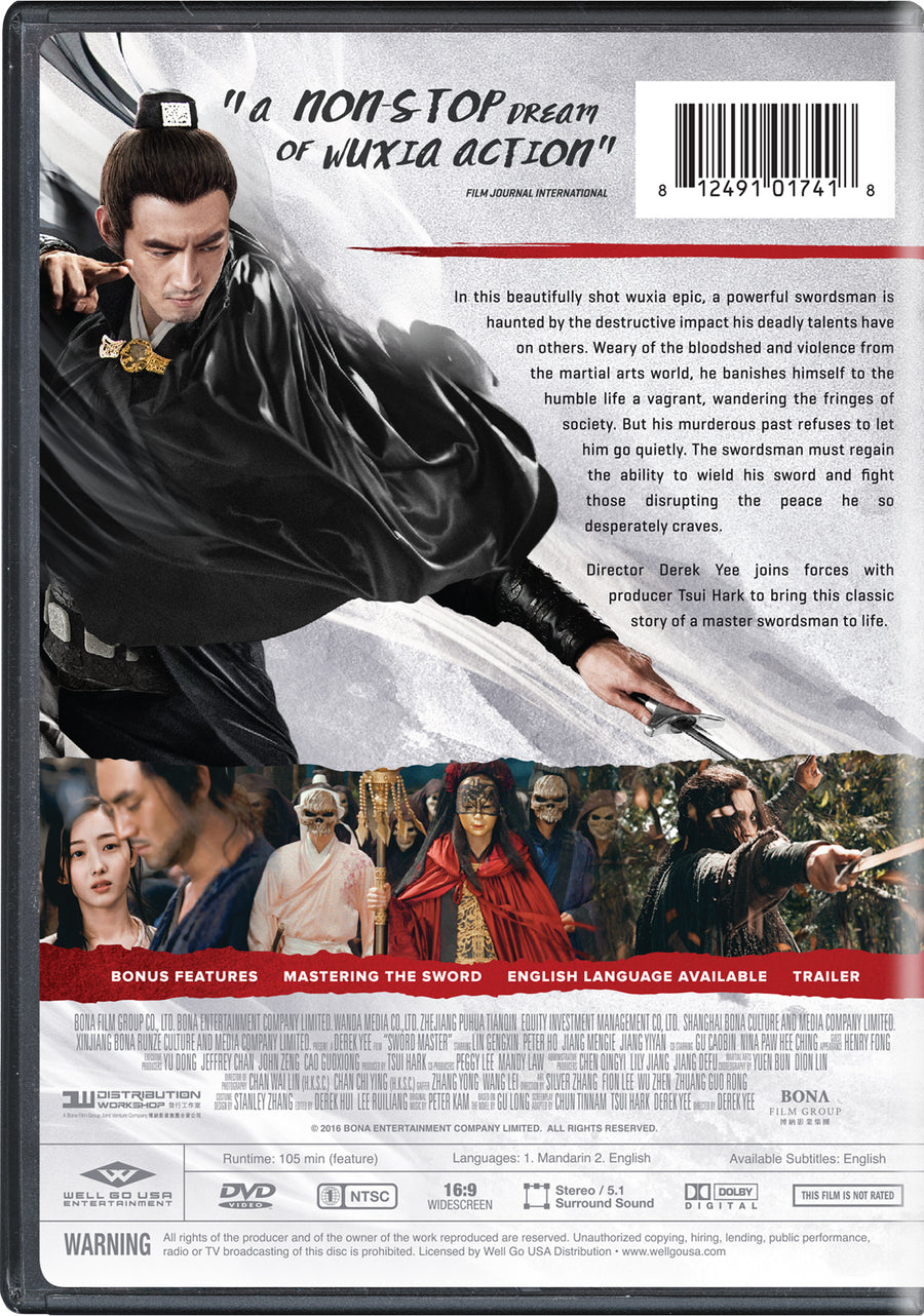 Sword Master [DVD]