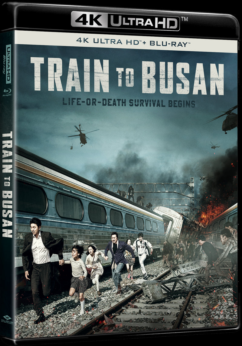 Train to Busan [DVD]