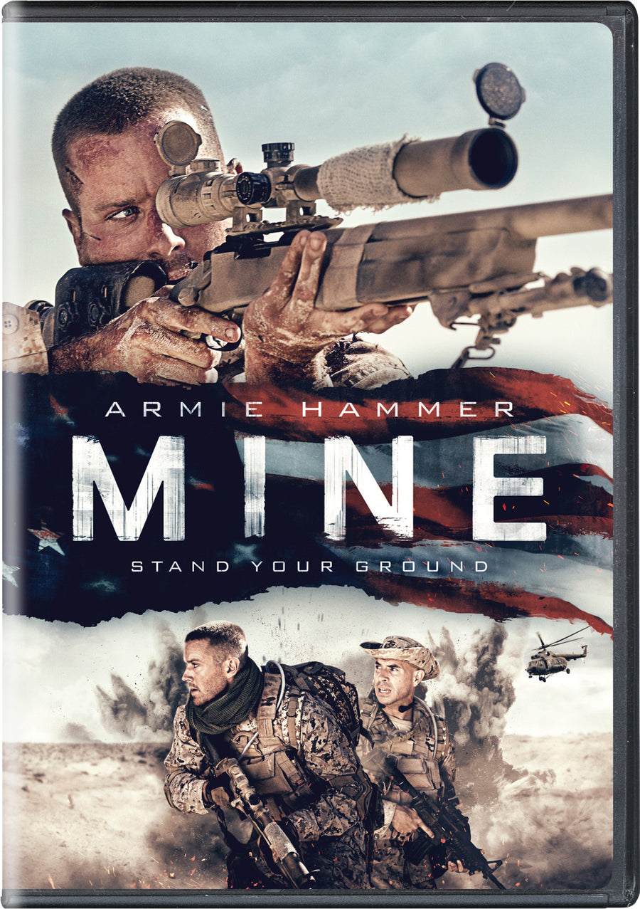 Mine [DVD]