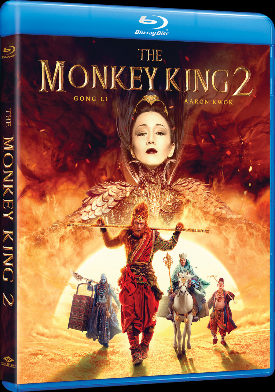 The Monkey King 2 [DVD]