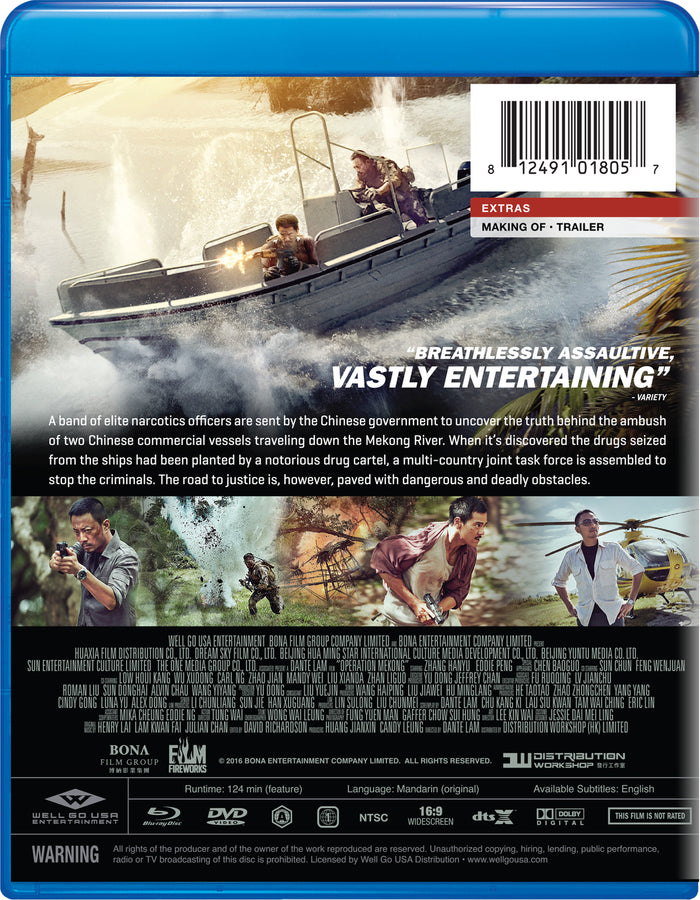 Operation Mekong (with DVD) [Blu-ray]