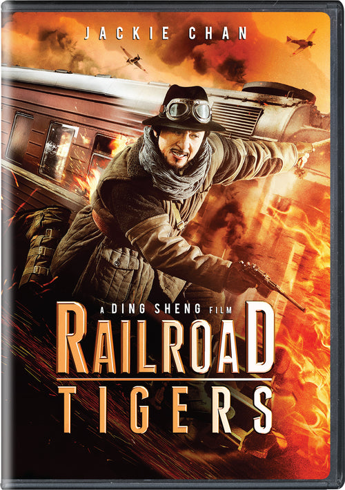 Railroad Tigers [DVD]