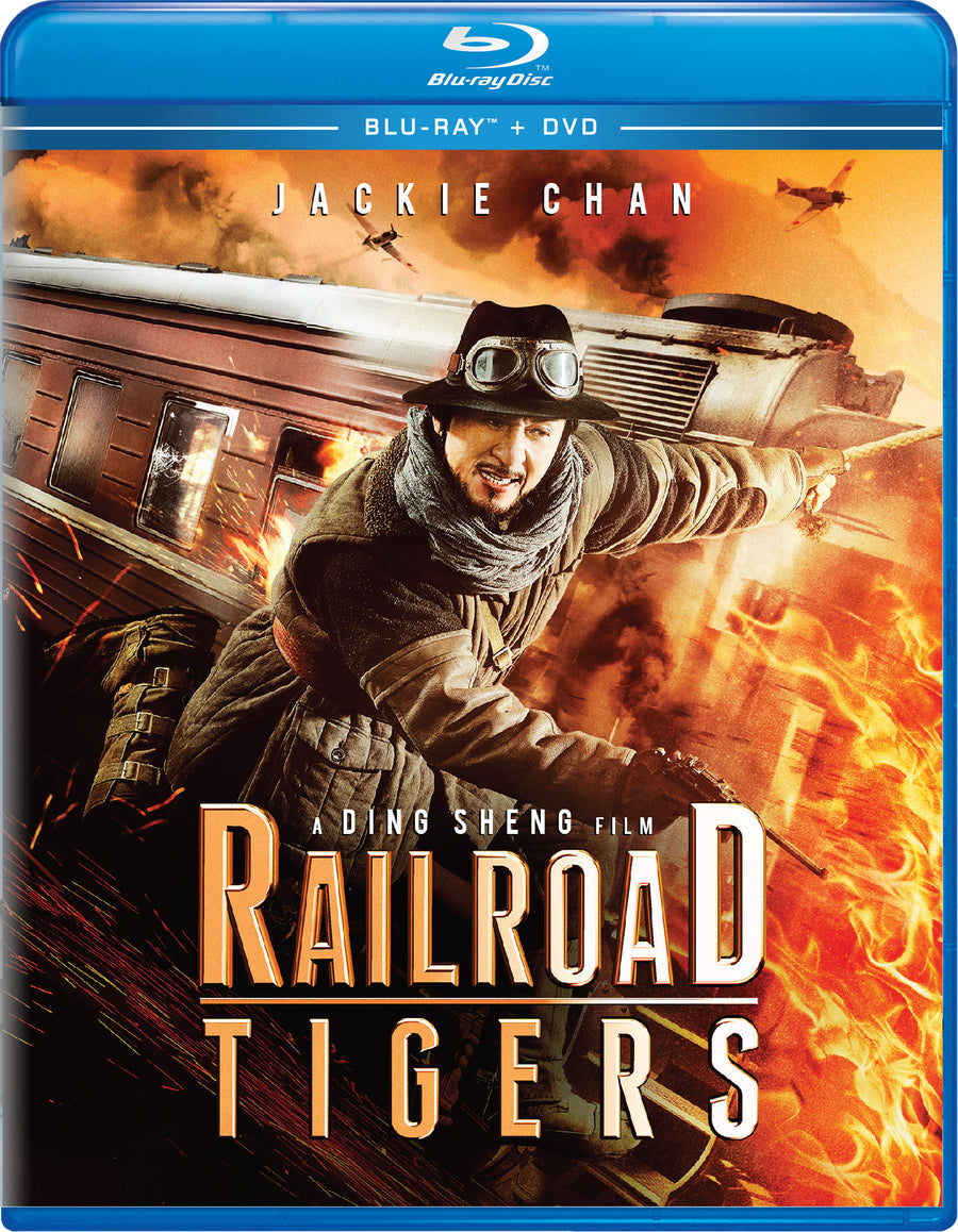 Railroad Tigers (with DVD) [Blu-ray]
