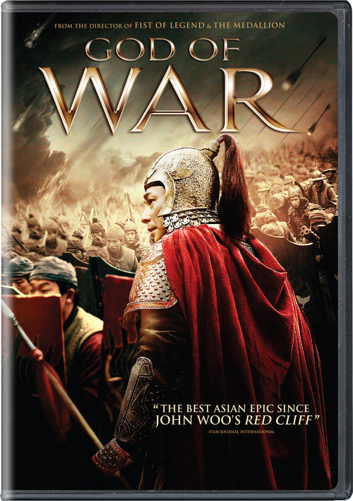 God of War [DVD]