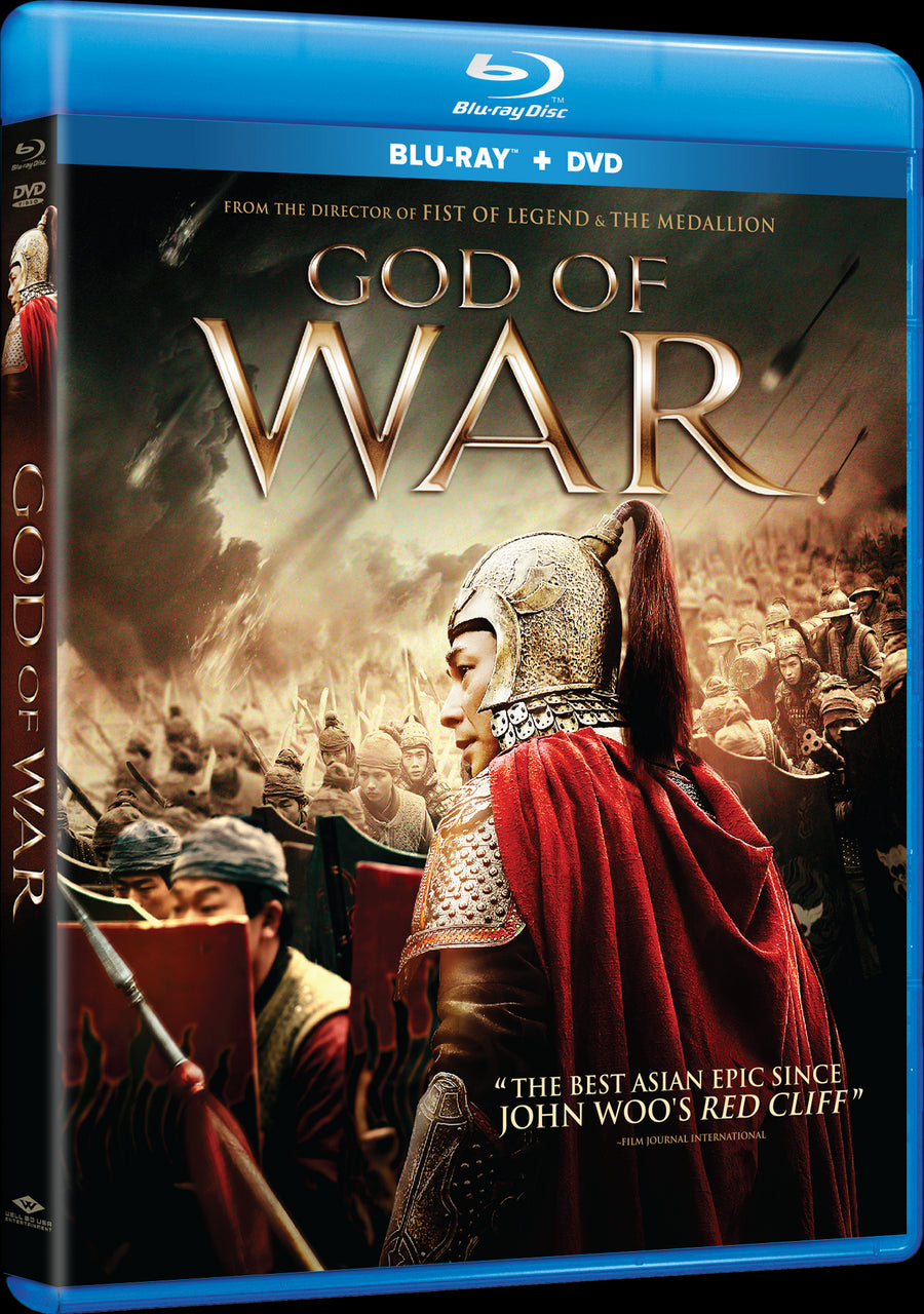 God of War (with DVD) [Blu-ray]