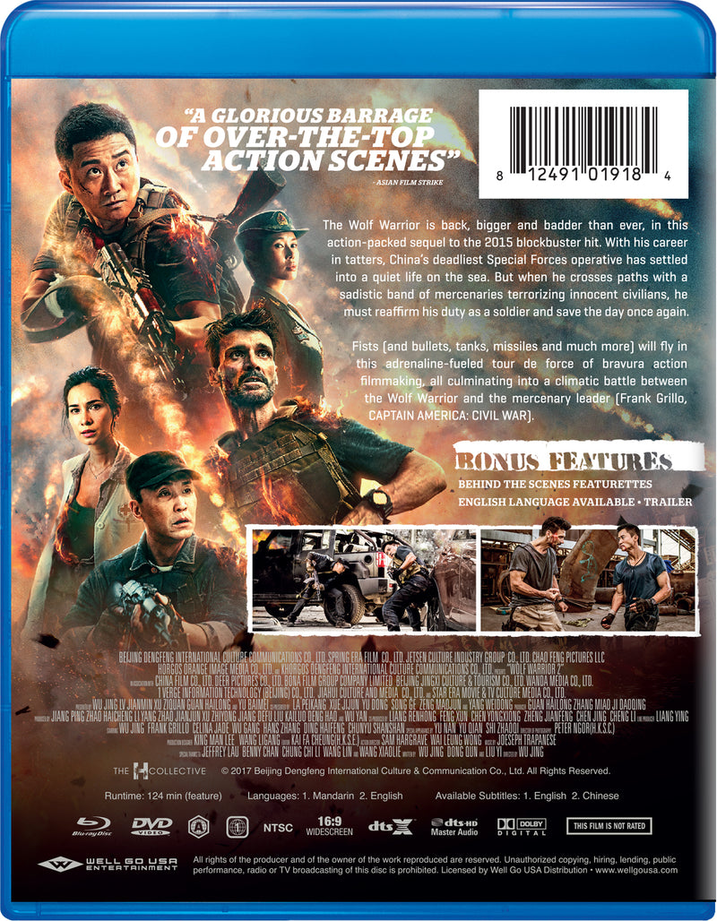 Wolf Warrior 2 (with DVD) [Blu-ray]