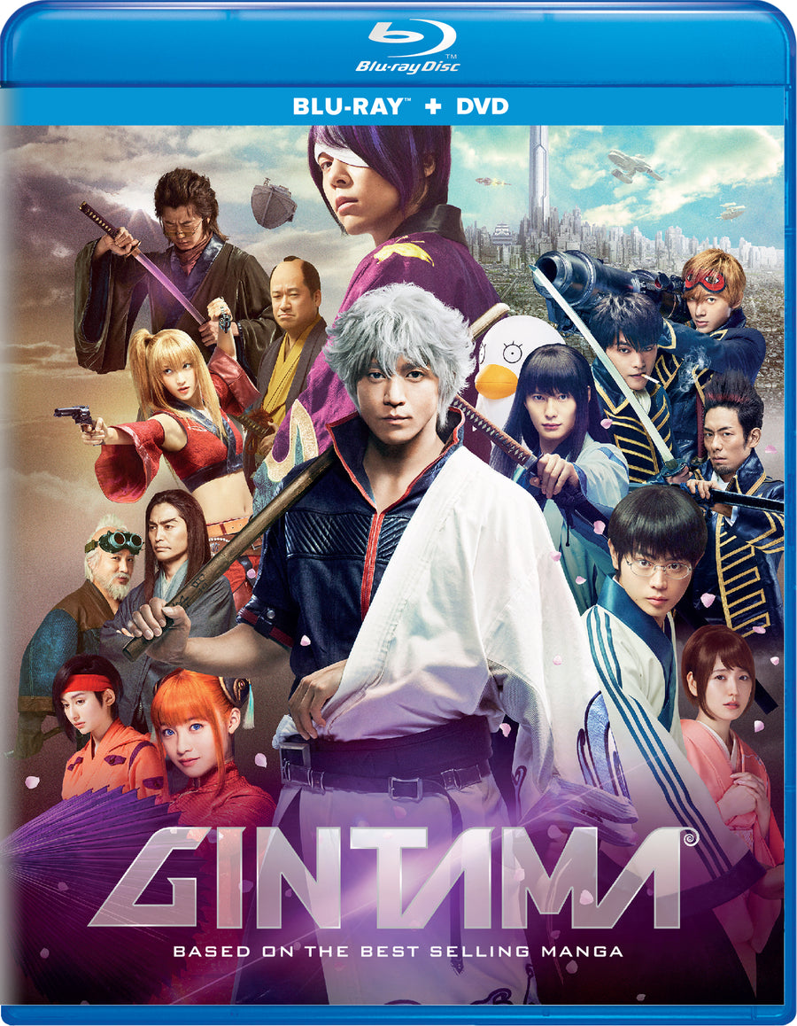 Gintama: The Movie (with DVD) [Blu-ray]