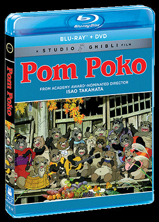 Pom Poko - Blu-ray + DVD [Blu-Ray]