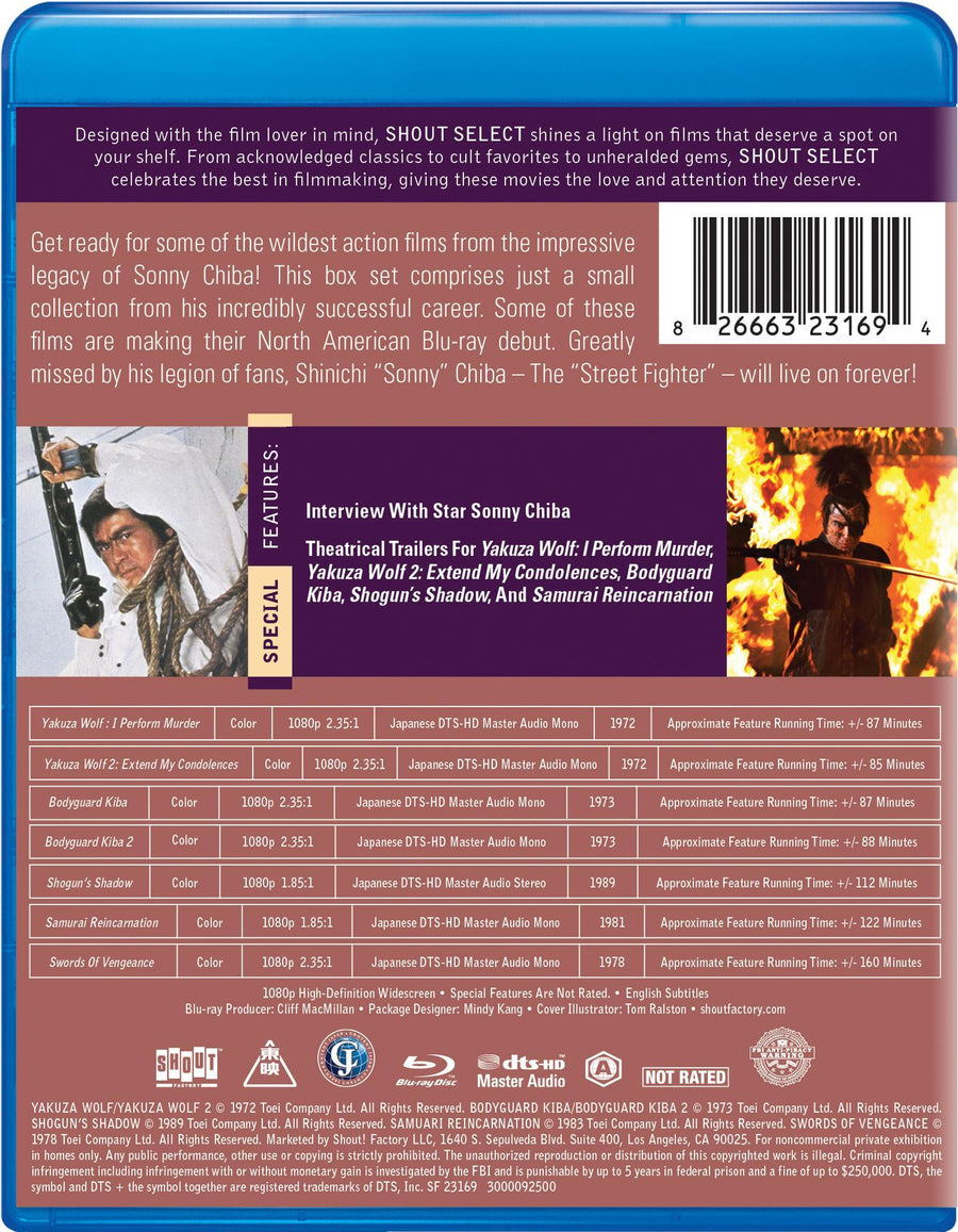 The Sonny Chiba Collection [Blu-ray] [Blu-ray]