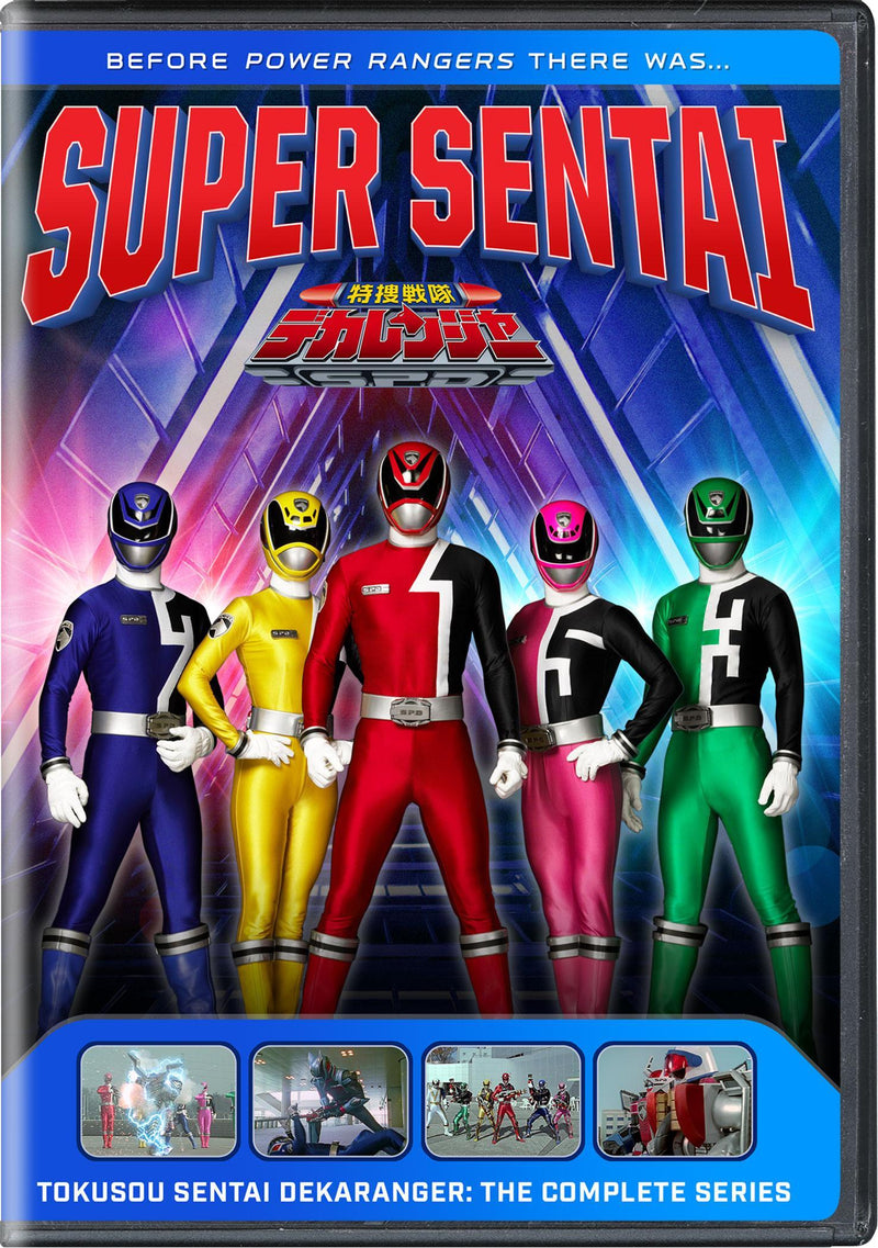 Super Sentai: Tokusou Sentai Dekaranger - The Complete Series [DVD] [DVD]