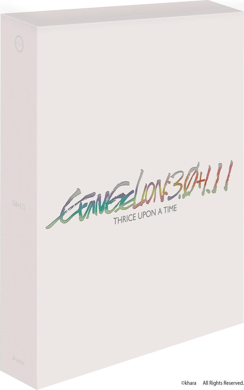Evangelion: 3.0+1.11 Thrice Upon a Time - Collector's Edition 4K Ultra HD + Blu-ray [UHD]