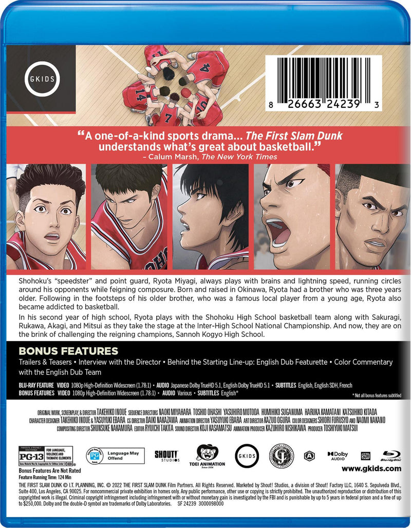 The First Slam Dunk [Blu-ray]