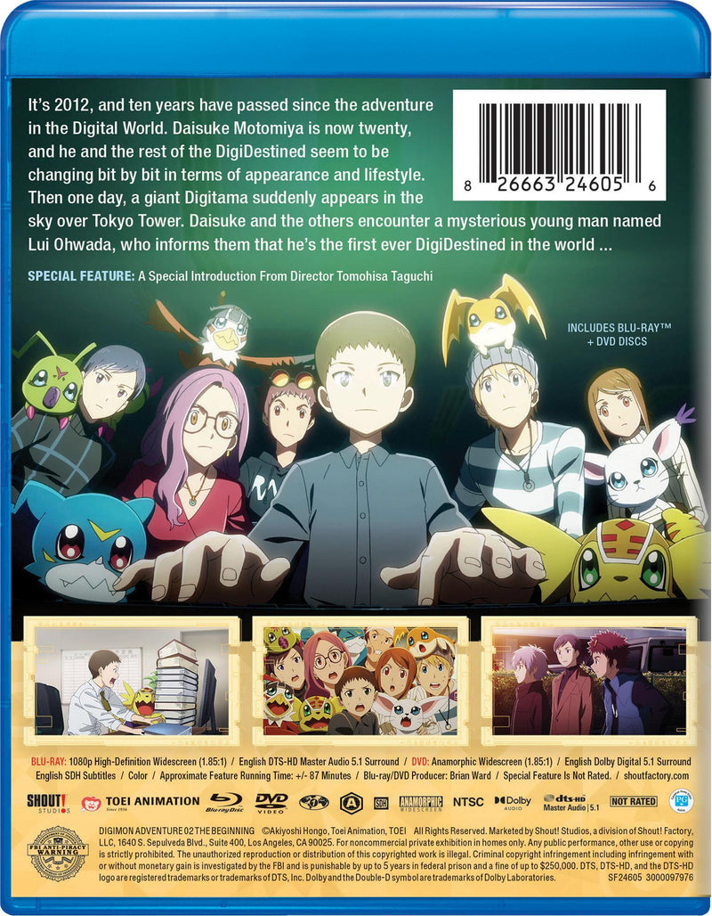 Digimon Adventure 02: The Beginning [Blu-ray]