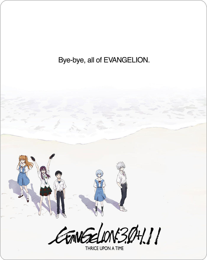 EVANGELION:3.0+1.11 THRICE UPON A TIME [Limited Edition Steelbook] [Blu-ray]
