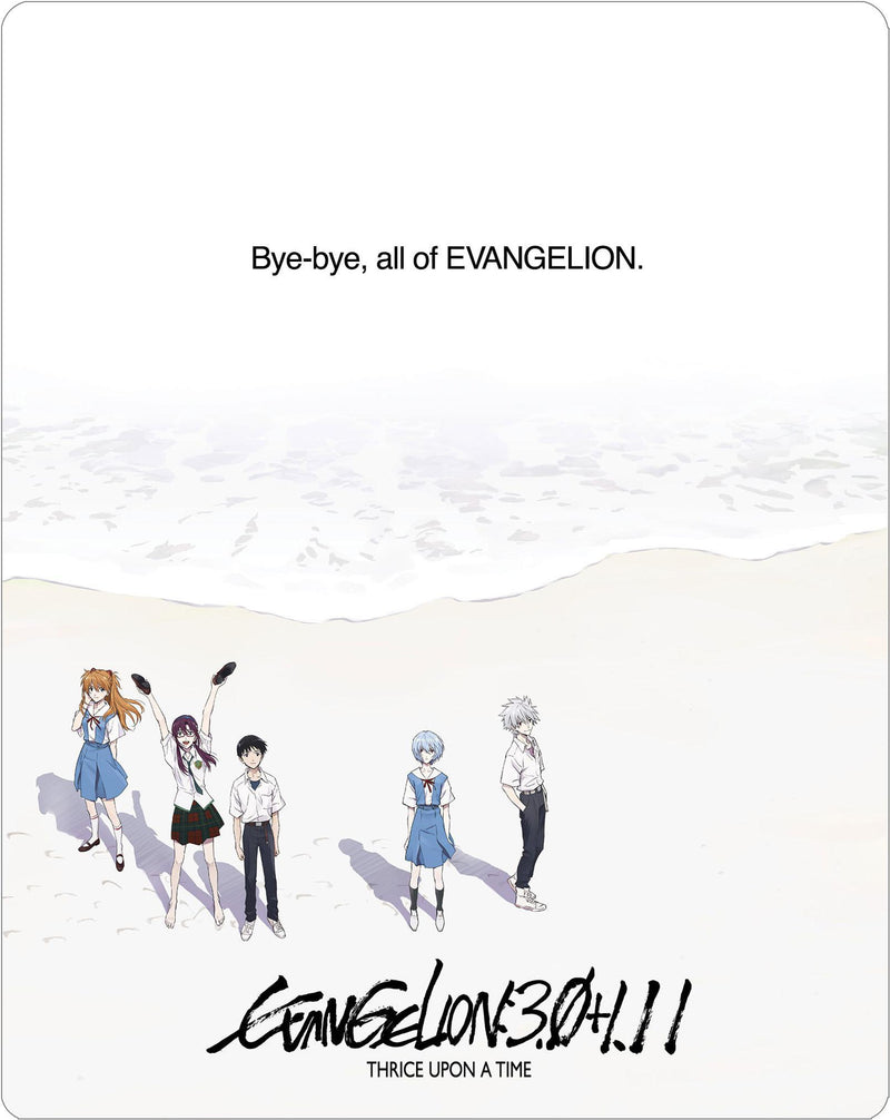 EVANGELION:3.0+1.11 THRICE UPON A TIME [Limited Edition Steelbook] [Blu-ray]