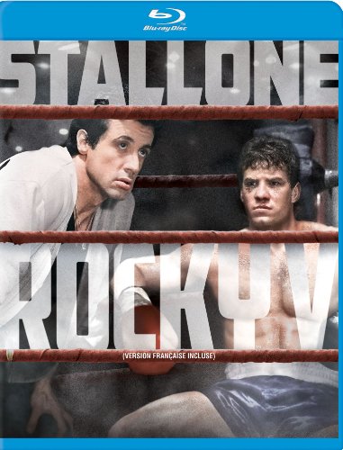 ROCKY V [Blu-Ray]