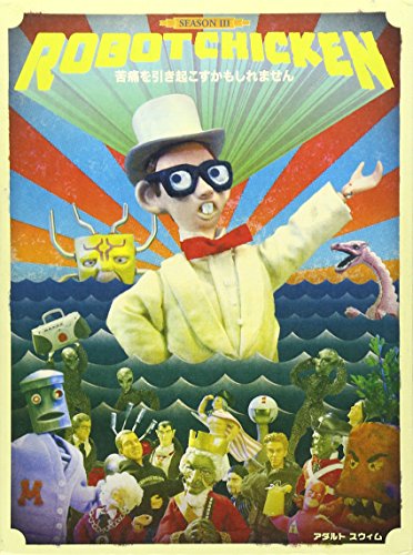 Robot Chicken:S3 (DVD) [DVD]