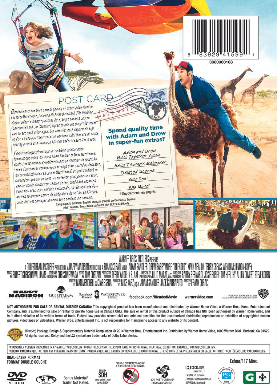 Blended [DVD]