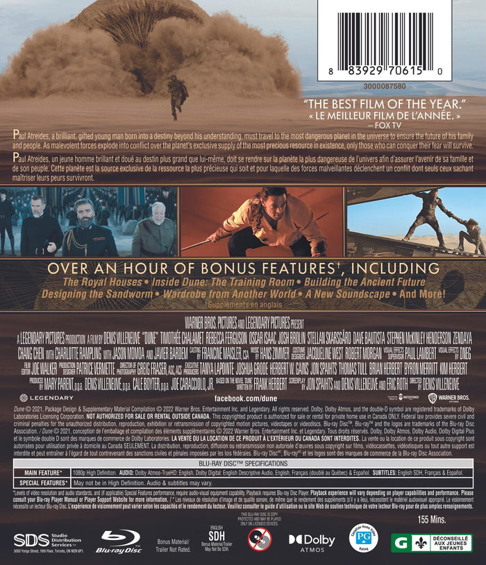 Dune [Blu-Ray]