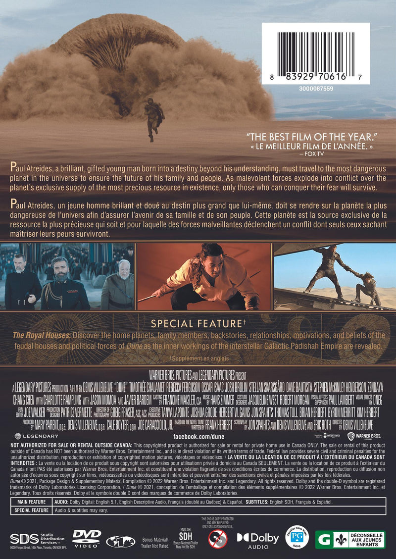 Dune [DVD]