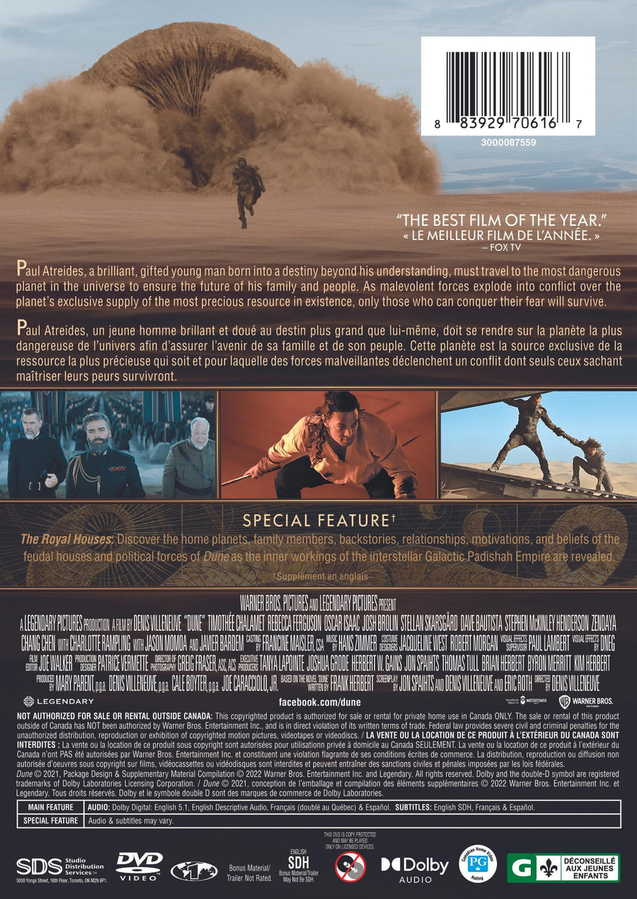 Dune [DVD]