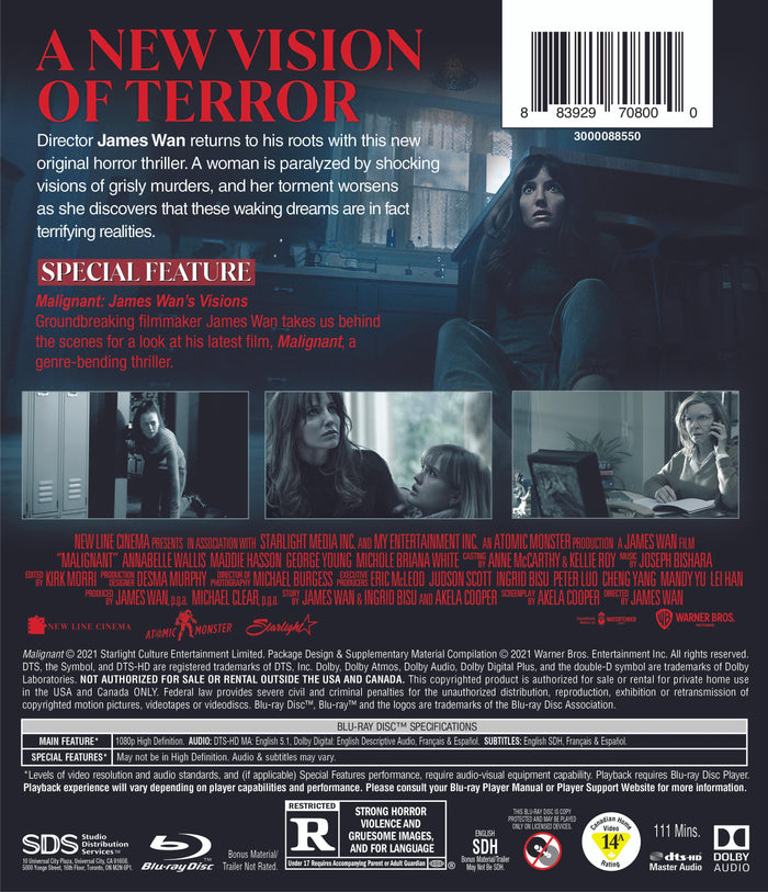 Malignant [Blu-ray]