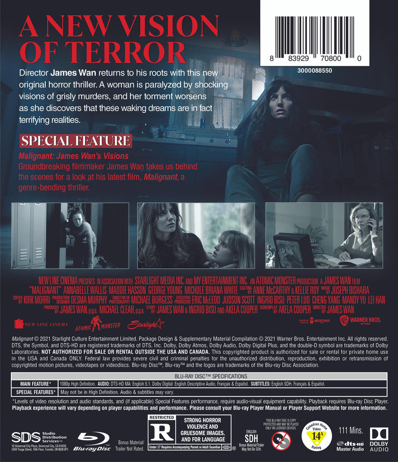 Malignant [Blu-ray]
