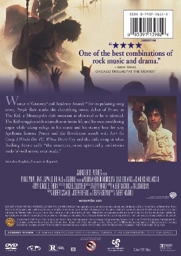 Purple Rain [DVD]
