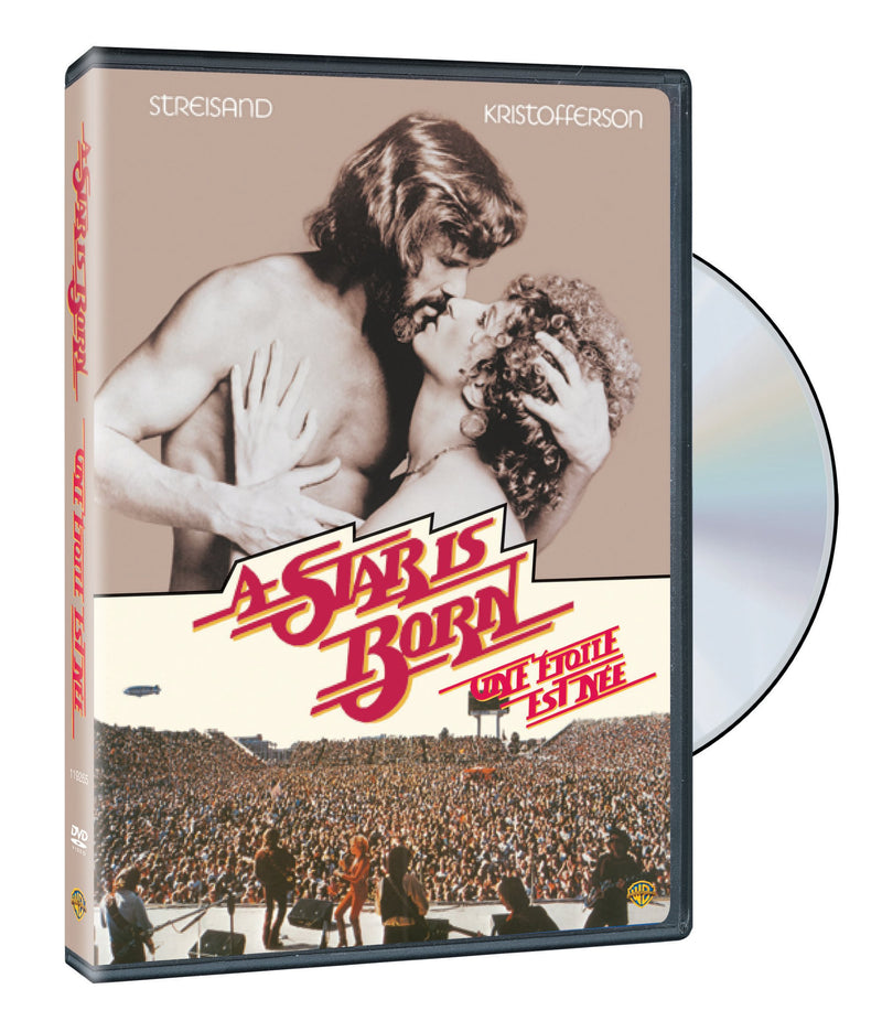 A STAR IS BORN [DVD]