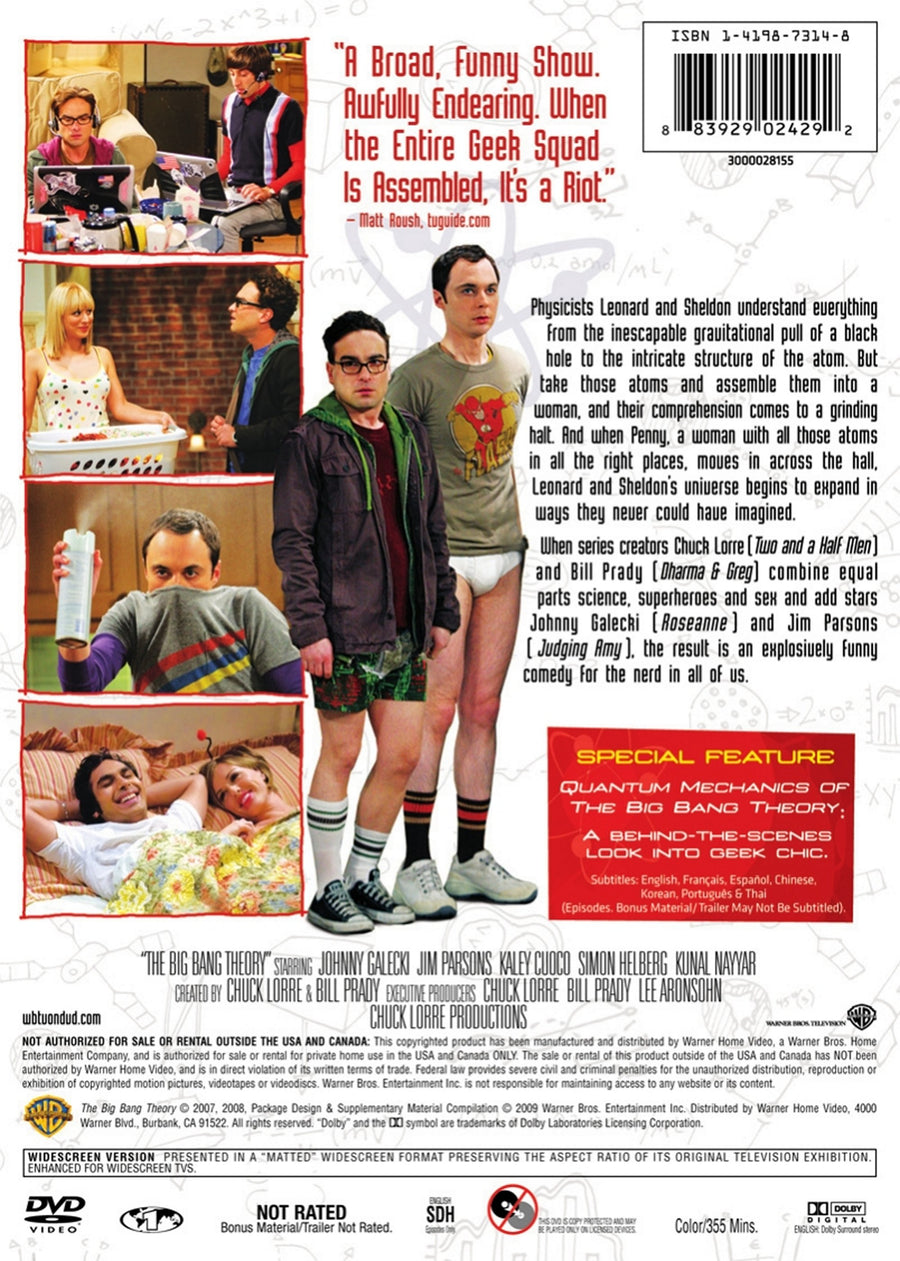 Big Bang Theory: S1 [DVD]