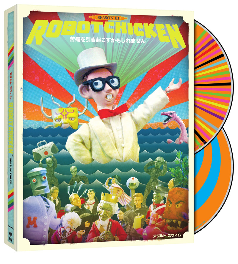 Robot Chicken:S3 (DVD) [DVD]