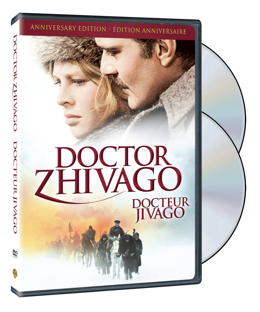 DOCTOR ZHIVAGO 45TH ANN EDITION [DVD]
