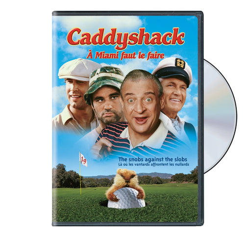 Caddyshack [DVD]