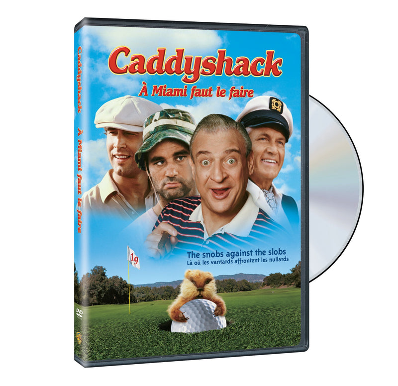 Caddyshack [DVD]