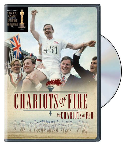 Chariots of Fire [DVD]