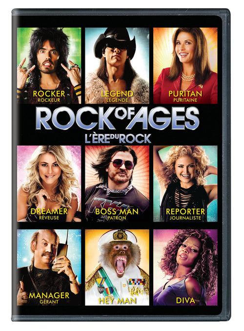 Rock of Ages [DVD]