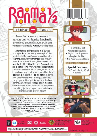 Ranma 1/2 - TV Series Set 1 [DVD]
