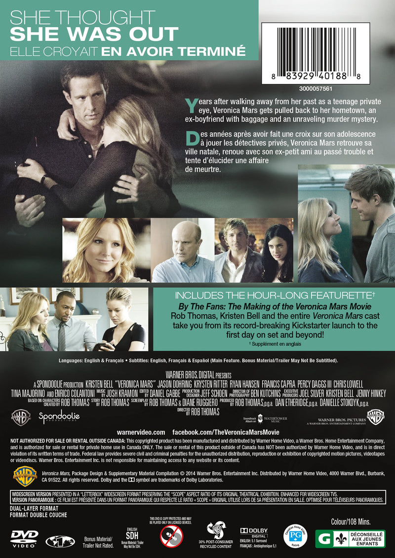 Veronica Mars Movie [DVD]