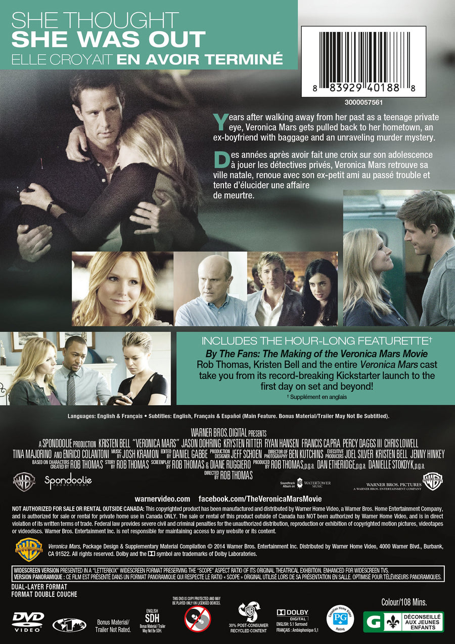 Veronica Mars Movie [DVD]