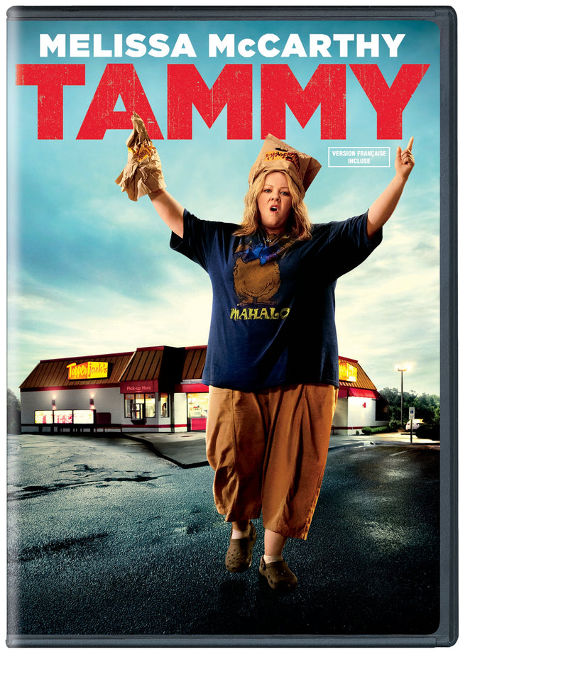 Tammy [DVD]