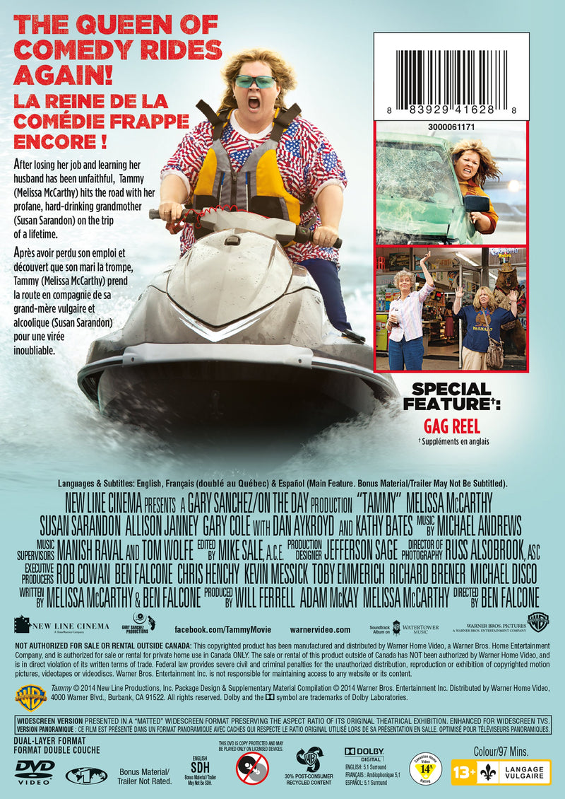 Tammy [DVD]