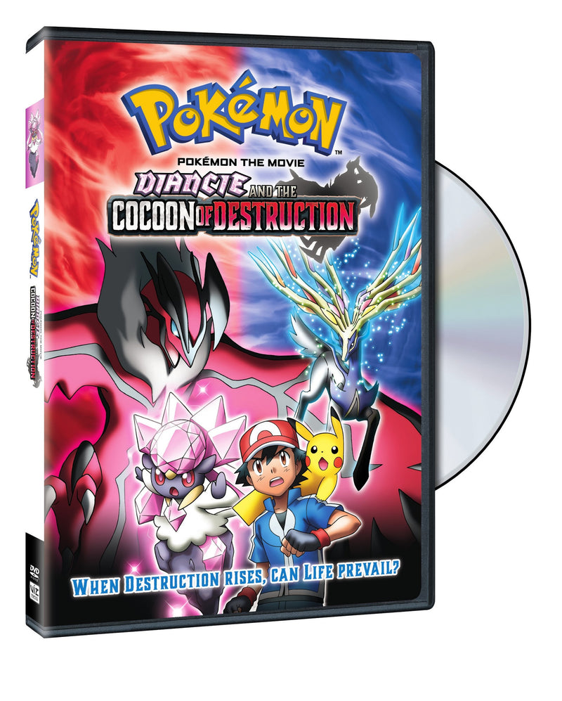 Pok#mon Movie 17 [DVD]