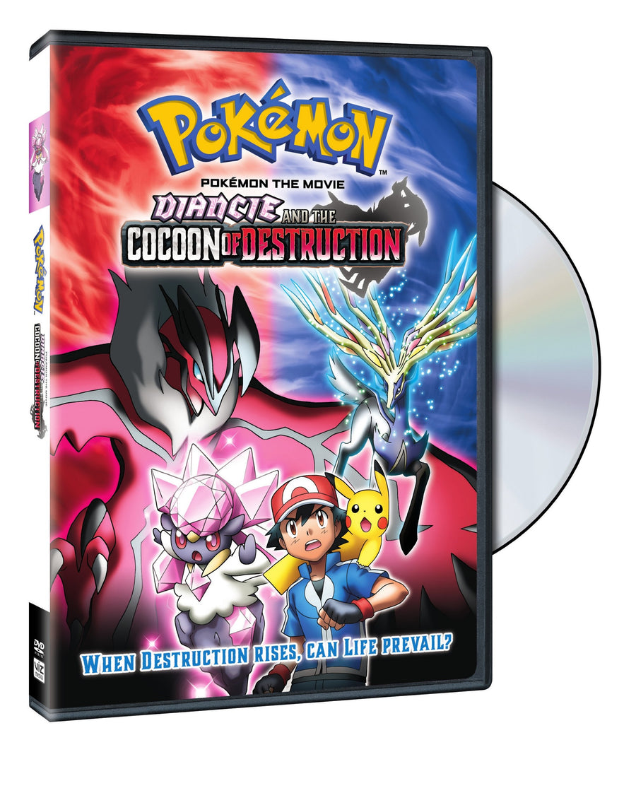 Pok#mon Movie 17 [DVD]