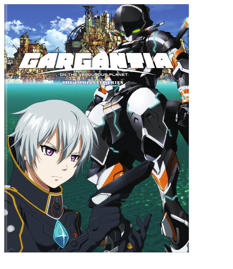 Gargantia Complete Set [DVD]